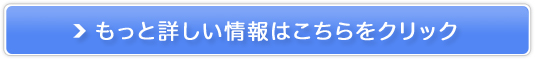 �������@�h���ʐ��U�̔��T�C�g��